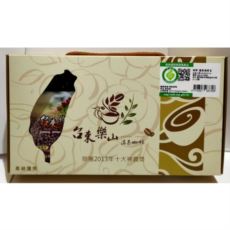 樂山-溫泉咖啡豆