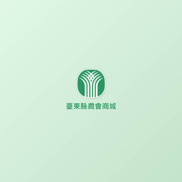 花翎專案