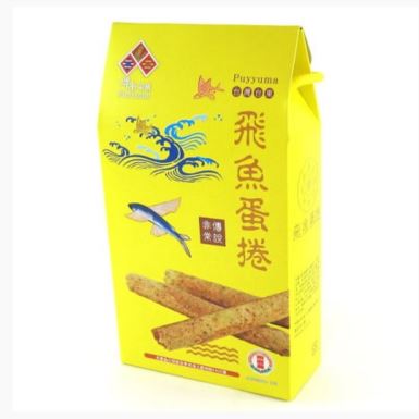 [問卦] 台東有什麼推薦的美食嗎？