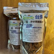 金日昇-手炒黑糖薑片100g