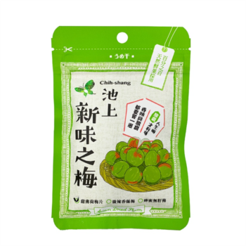 池上新味之梅-蜂蜜無籽梅20g