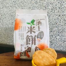 池上米餅-玄米口味(全素)