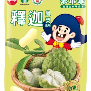 釋迦米乖乖(鳳梨風味) 單包