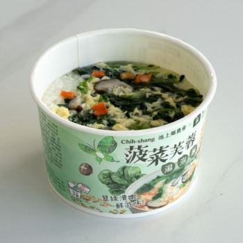 池上湯泡飯(菠菜芙蓉)