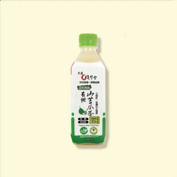 有機山苦瓜茶飲料360ml