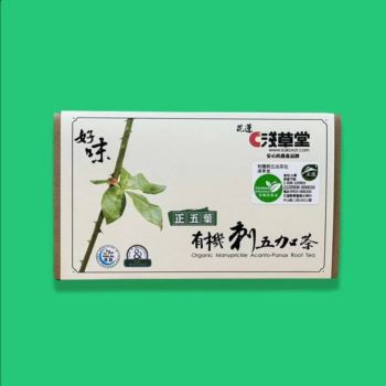 有機刺五加茶(文青版)12入