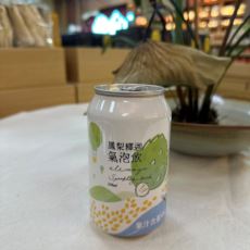 鳳梨釋迦氣泡330ml
