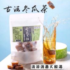 冬瓜黑糖塊260g