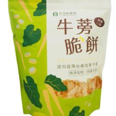 佳里牛蒡脆餅-椒鹽