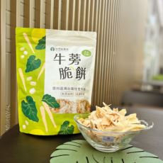 佳里牛蒡脆餅-芥末