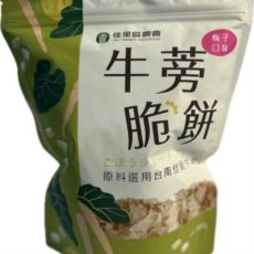 佳里牛蒡脆餅-梅子