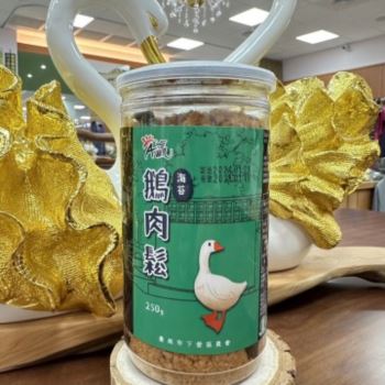 下營鵝肉鬆-海苔250g
