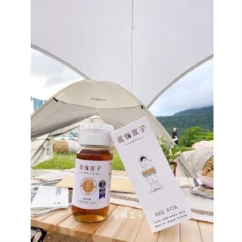 蜂蜜盒子-產銷履歷龍眼700g
