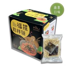 福猩乾拌麵-油蔥口味