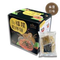福猩乾拌麵-麻醬口味