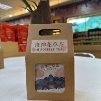 洛神花草茶10入(盒)