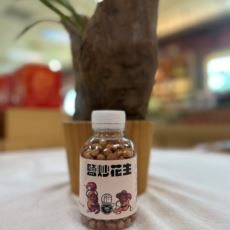 縱夏鹽炒花生185g