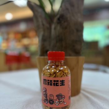 縱夏麻辣花生185g