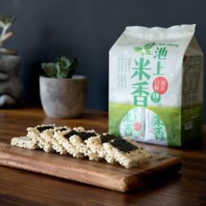 池上米香-海苔口味 (全素)