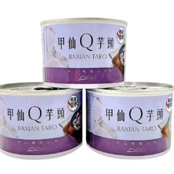 甲仙Q芋頭3入組