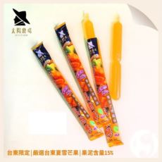 夏雪芒果果滋棒