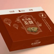 初嚐紅烏龍茶餅15入