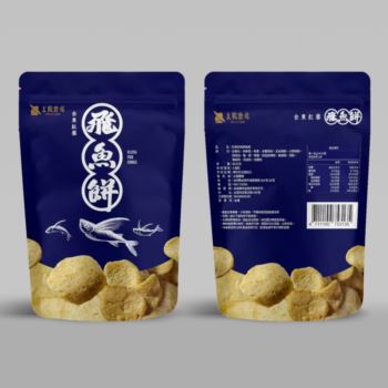 紅藜飛魚餅(原味)