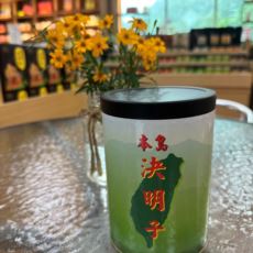 決明子茶500g