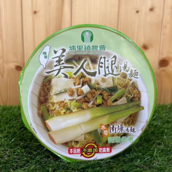 埔里美人腿肉燥湯麵
