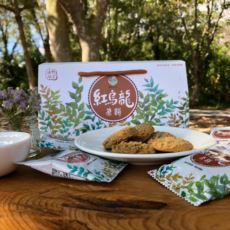 紅烏龍茶餅18入(手提盒裝)