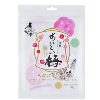 梅問屋-去籽好吃梅
