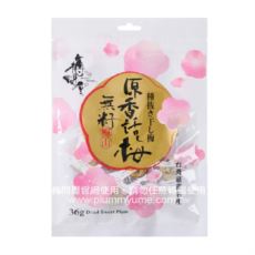 梅問屋-原香話梅