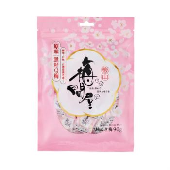 梅問屋-原味無籽Q梅