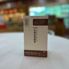 大峰有機紅烏龍茶120g