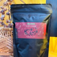 辣麼厲害！台東小辣椒乾50g（全素）
