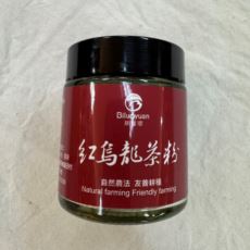 碧蘿園紅烏龍茶粉30g
