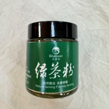 碧蘿園綠茶粉30g
