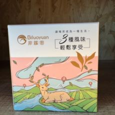 碧蘿園綜合茶包3合1