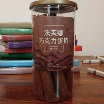 法芙娜巧克力蛋捲