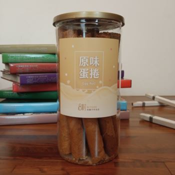 原味蛋捲