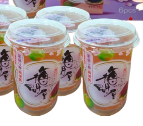 梅問屋-紫蘇Q梅吸凍飲