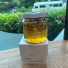 樂蜂-蜜釀桂花220g