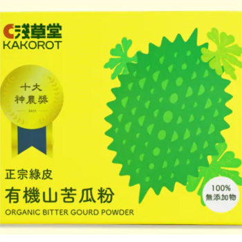 正宗綠皮有機山苦瓜粉100g