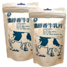 濃醇香牛乳片