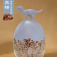 長濱1號咬咬糙米榖粒(黑糖)