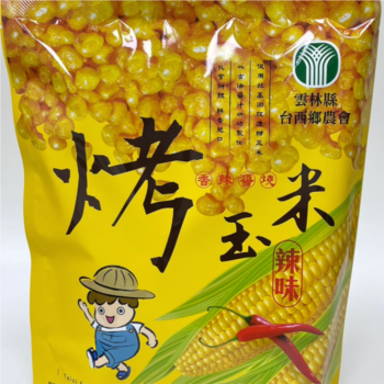 台西農會-烤玉米(炭烤醬香)