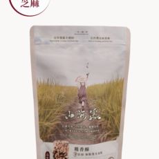 山海澱糙香酥(糙米芝麻)