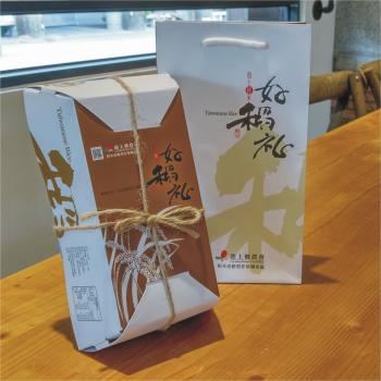 【農漁會百大精品】池上-好稻禮(單入)