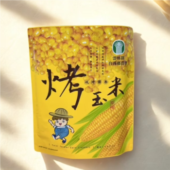【網友好評推薦】台西農會-烤玉米(炭烤醬香)