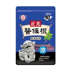 正光醫條根精油貼布(涼感)